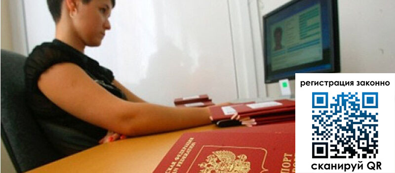 форма 3 в Полысаево